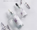 コスメ・サプリ・箱・ドリンクラベルデザインします 「一瞬で魅了する」永く愛されるパッケージデザイン イメージ2