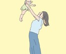 アイコンにもおすすめ！線画イラスト作成いたします シンプルな線画イラストを背景違いで3パターン納品いたします！ イメージ10