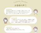 ヒーリング４回セット┃心と体の疲れを癒し整えます 深いストレス｜疲れ｜不安｜焦り｜イライラ｜緊張が抜けない方へ イメージ8