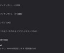 Discord Bot制作・開発代行します 要望に合わせたオーダーメイドの品を提供します イメージ2