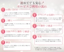 3件限定特別価格！魅力が伝わるLPを制作します 集客・売上UPに繋がるLPを一緒に作りませんか？ イメージ6
