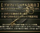 心のゴミ箱はどんな相談でも受け付けてます ここはあなた専用のゴミ箱。抱え込まずに吐き出して。 イメージ5