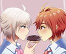 優しく穏やか＆キレイな男子を描かせていただきます イラスト制作、アイコン制作、立ち絵制作 イメージ6