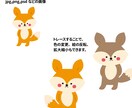 画像からトレースをいたします ロゴやイラストの画像からトレースしてAIデータに変換します イメージ4