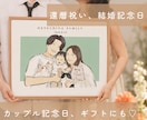 シンプルでおしゃれな似てる似顔絵イラストを描きます 両親贈呈品/カップル、結婚記念日/還暦祝/ギフト♡大人数OK イメージ1