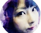自慢話★＼＼テテーン！／／今すぐお聞きします いいことあったら☎して♪喜びHAPPY倍増↑↑( *´艸｀) イメージ7