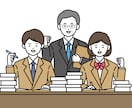 公務員試験の問題を分かりやすく解説します 首席合格の元県職員が丁寧に解説します！ イメージ1
