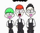 個性ある似顔絵を完成させます なんでも描きます！！書かせてほしいです！ イメージ5