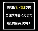 TikTok再生回数増やします TikTokの再生数急増！注目を集める動画へ♪ イメージ8