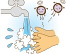 医学博士がウイルス、感染、どんなことでも回答します 病気、医学、バイオ(実験)など、ウイルスの専門家が答えます イメージ5