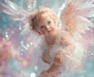 ツインレイ専用♡エンジェル統合ヒーリングをします ピュアな天使のエネルギーでおふたりのたっぷりと愛を癒します イメージ1