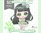 商用利用◎様々な絵柄のミニキャラ制作します 選べる絵柄や頭身！ご依頼者には表情差分を1点プレゼント！ イメージ9