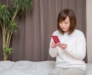 日曜夜限定｜月曜が不安な夜に、ただ話を聞きます 明日の仕事が不安なあなたへ｜その気持ちをただ話してください イメージ3