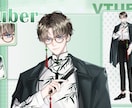 プロが企業Vtuber並Live2D制作します 高品質で短納期、修正無制限、実績多数！全工程対応！ イメージ8