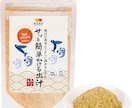 5枠限定価格・ラベル・パッケージデザインいたします OEMや初めてのラベル作成の方も親切丁寧に対応いたします イメージ5