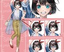 立ち絵から一枚絵まで！幅広く承ります 商用利用◎！配信活動や創作活動をする方に！ イメージ5