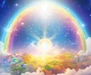 あなたの未来の可能性をタロットで読み解きます ✨幸せな未来へ導く今のあなたに必要なメッセージ✨ イメージ5
