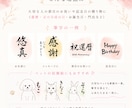 書家と描く世界に一つの似顔絵アートをお届けします 書道家谷口峰仙先生と描く世界に一つの似顔絵アート イメージ3