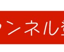 動画などに使う素材イラスト描きます 動画のオリジナル素材が欲しい方 イメージ3