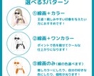 おしゃれな【SNS用アイコン】描きます 限定20名様！6月までの特別価格！ イメージ2
