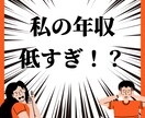 副業商材コンプリートパック伝授します 副商材に関する情報商材120選をお渡し イメージ1