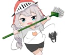 配信者の知り合いみのサービスになります 配信や広告で使用するためのキャラクターアイコンを作成します イメージ7