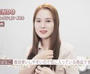 かわいい！今ドキ！YouTube動画編集承ります 美容系・アイドル♪20代前半のクリエイターが制作します！ イメージ4