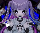 期間限定値段で闇カワいくイラストをお描きします 8月10日までの限定となります。 イメージ8