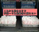 キッチンカー初心者でこれから始めるお悩み伺います これから始めようとしてるあなたの疑問質問分かる範囲でお応え！ イメージ2