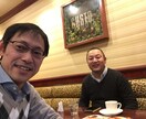 中小企業社長向けにオンライン販売の相談を承ります 前に進もうとするあなたの背中を60分間強力にプッシュします！ イメージ10