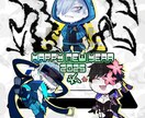 一枚絵イラスト制作致します 貴方だけの絵が欲しいのならお任せ下さい イメージ1