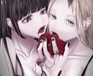 動画イラスト、表紙、挿絵等制作致します ダークテイストなかっこいいイラスト！ イメージ2