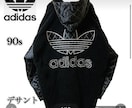 古着・カラオケ・日常の悩み相談承ります 古着販売のレクチャー、歌・日常のご相談も承ります イメージ5
