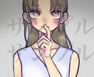 量産型アイコン描いちゃいます SNS等で使用できるイラストを提供！ イメージ3