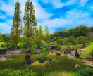 あなたの撮影した写真を編集します 周りと差が着くひと工夫!あなたの写真をワンランクアップ!! イメージ1