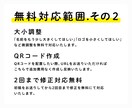 シンプル名刺制作｜64案から選択できます 低価格＆短納期にてシンプルな名刺デザインを制作いたします！ イメージ10