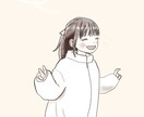 かわいいナチュラルなイラストを制作します SNSアイコン・ロゴ・ショップ用に／商用利用も対応します イメージ9