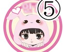 SNSなどのイラストアイコンを描きます ダーク、病み系、ポップなテイストでアイコンを作成します。 イメージ5