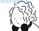 超シンプル！SNSアイコン作成します 少ない線でお顔をシンプル&スタイリッシュに仕上げます イメージ1