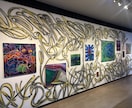 油彩作品、風景画、ペットなど制作します 現代アーティストによる絵画制作です。 イメージ5