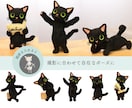 企業・店舗キャラクターなどのぬいぐるみを作ります 可動もOK｜その子らしさを大切に、使い方に合わせて設計します イメージ4