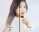 手軽に高画質を実現ます 8枚1000円～お手持ちのお写真の画質、大丈夫ですか? イメージ2