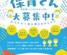 安くて効果的なチラシをお作りします 初心者も歓迎！企業から個人まで高品質を安価でお届け！ イメージ2