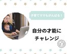 Instagramの投稿画像を作成します‼ます 女性デザイナーが見やすく楽しく♬　SNSで集客アップ‼ イメージ7
