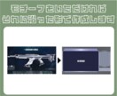 配信画面・サムネイル・ロゴ作ります ニーズに寄り添い、低価格で作ります！！ イメージ2