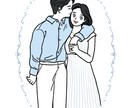 大人かわいいウェディングイラストを描きます 結婚式や記念日を、大人かわいい雰囲気のイラストに仕上げます。 イメージ3