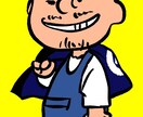 スヌーピー 風似顔絵描きます 服装やポーズ指定可能☆プレゼントなどにいかがですか？ イメージ2