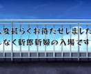 僕のヒーローアカデミア風★結婚式ムービー制作します 【最短3日納品】必殺技エフェクトとお笑い要素で盛り上がる！ イメージ10