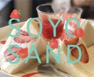 インスタグラムなどで使用できるバナー制作致します プロのWEBデザイナーが作成致します！ イメージ4