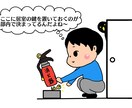 企業向けのイラスト描きます どんなイラストでも描きます！ヒアリングを大切にしています。 イメージ3